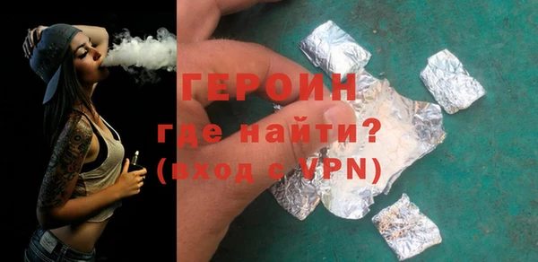 хмурый Верхний Тагил