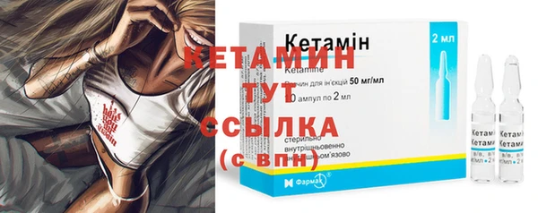 кокс Верхнеуральск