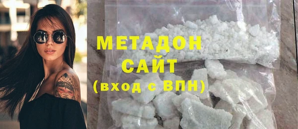 хмурый Верхний Тагил
