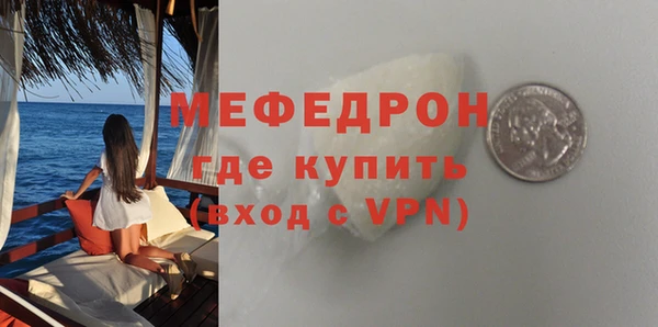кокс Верхнеуральск