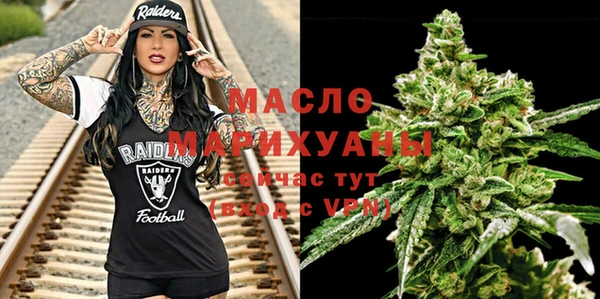 хмурый Верхний Тагил