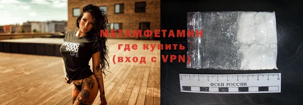 хмурый Верхний Тагил