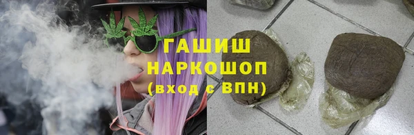 хмурый Верхний Тагил
