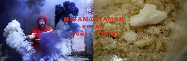 кокс Верхнеуральск