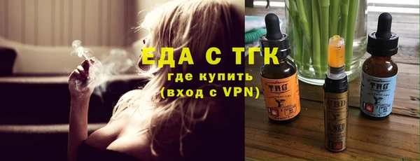 кокс Верхнеуральск