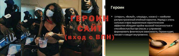 кокс Верхнеуральск