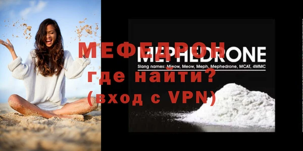 хмурый Верхний Тагил