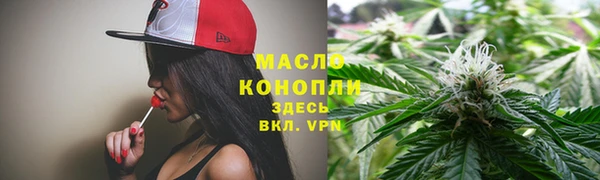 кокс Верхнеуральск