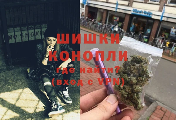 хмурый Верхний Тагил
