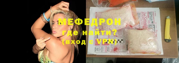 Альфа ПВП Верея