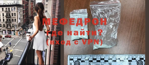 Альфа ПВП Верея