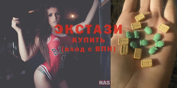 Альфа ПВП Верея