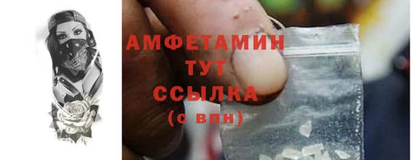 хмурый Верхний Тагил