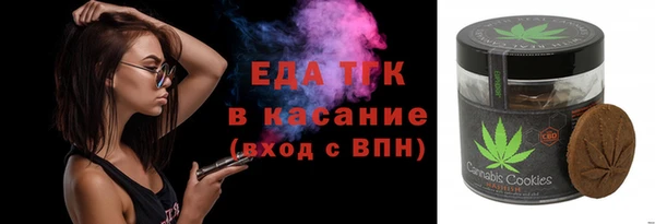 кокс Верхнеуральск