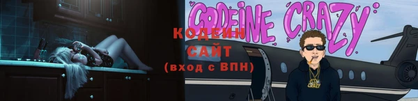 хмурый Верхний Тагил