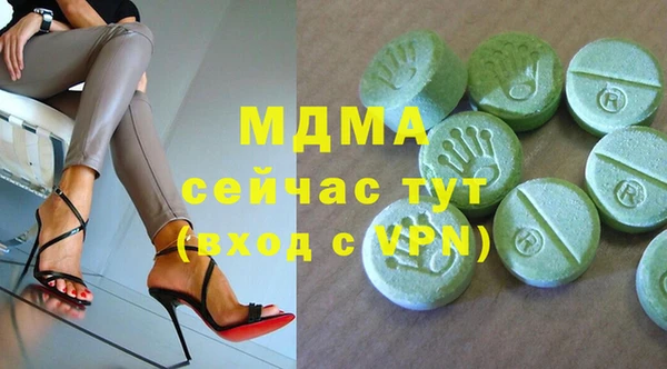 кокс Верхнеуральск