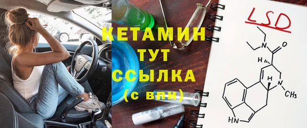 кокс Верхнеуральск