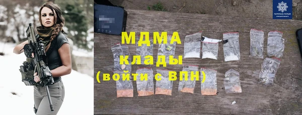 Альфа ПВП Верея