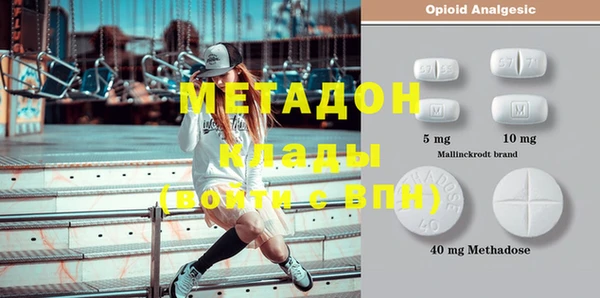 Альфа ПВП Верея