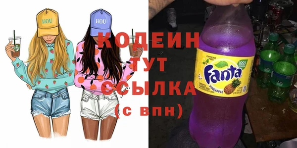 Альфа ПВП Верея