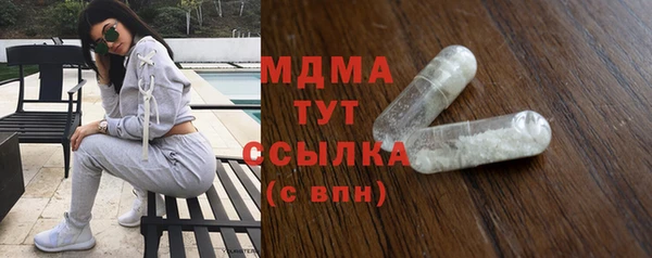 хмурый Верхний Тагил