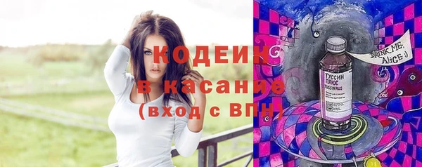 кокс Верхнеуральск