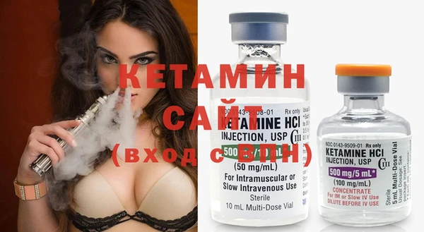 кокс Верхнеуральск