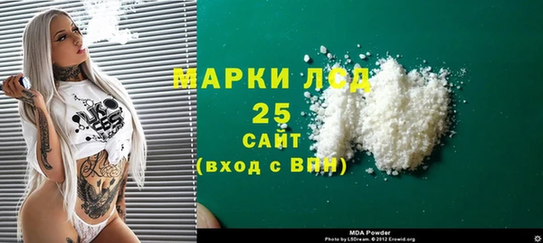 кокс Верхнеуральск