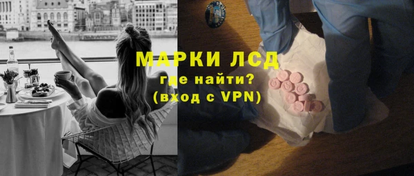 хмурый Верхний Тагил