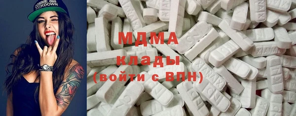 кокс Верхнеуральск