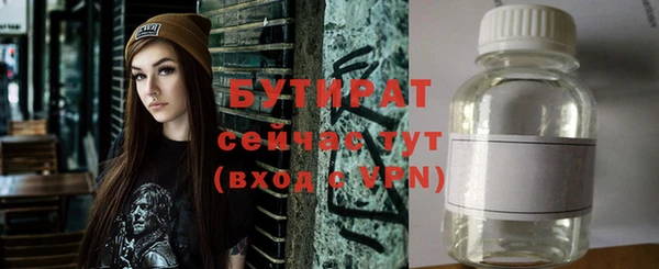 кокс Верхнеуральск