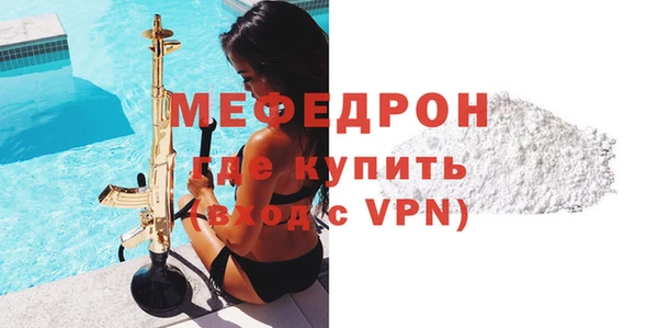 кокс Верхнеуральск