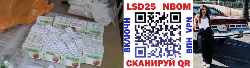 Купить  Очёр  ЛСД экстази ecstasy 